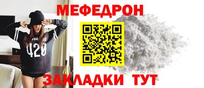 Альфа ПВП Кумертау
