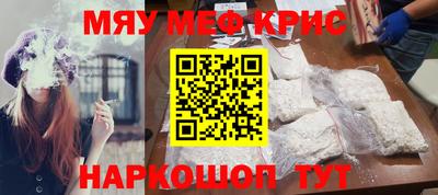Альфа ПВП Кумертау
