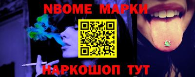 COCAINE Кунгур