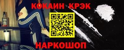 Альфа ПВП Кумертау