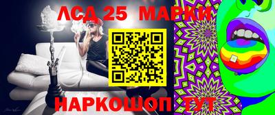 Альфа ПВП Кумертау