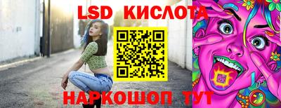COCAINE Кунгур