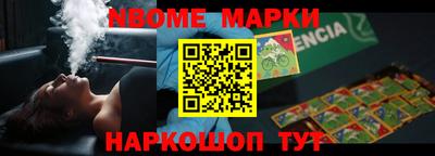 COCAINE Кунгур