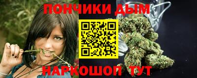 COCAINE Кунгур