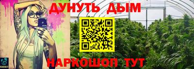 COCAINE Кунгур