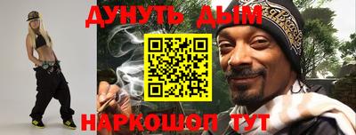 Альфа ПВП Кумертау
