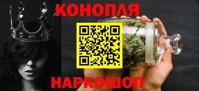 COCAINE Кунгур