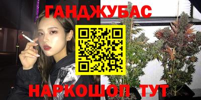 COCAINE Кунгур