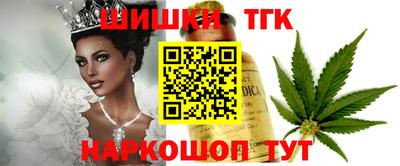 COCAINE Кунгур