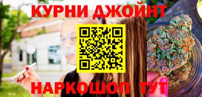 COCAINE Кунгур