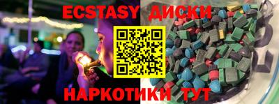 Альфа ПВП Кумертау