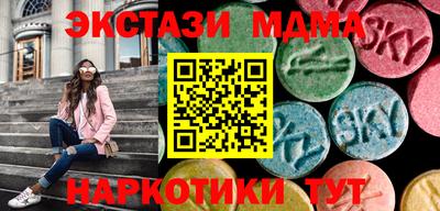 мдпв Кулебаки