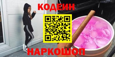Альфа ПВП Кумертау