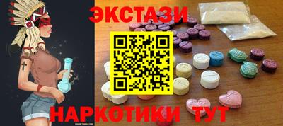 Альфа ПВП Кумертау