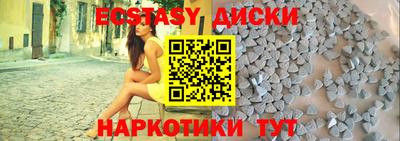 Альфа ПВП Кумертау