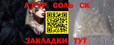 мдпв Кулебаки