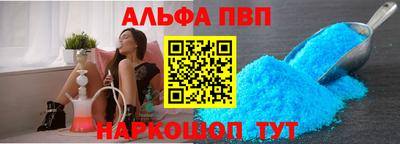 COCAINE Кунгур