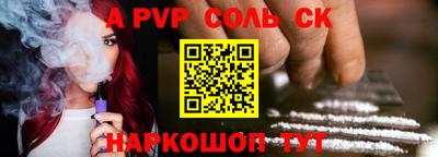 COCAINE Кунгур