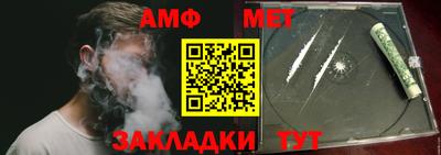 COCAINE Кунгур