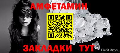 COCAINE Кунгур