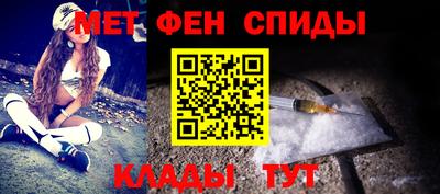 COCAINE Кунгур