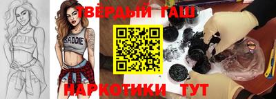 Альфа ПВП Кумертау