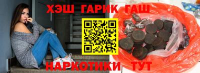 Альфа ПВП Кумертау