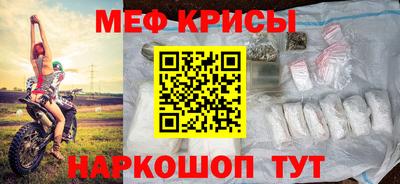 COCAINE Кунгур