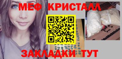 Альфа ПВП Кумертау