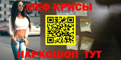COCAINE Кунгур