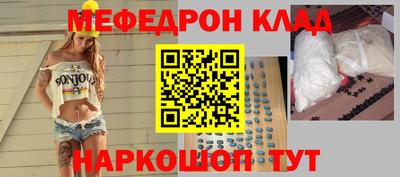 Альфа ПВП Кумертау